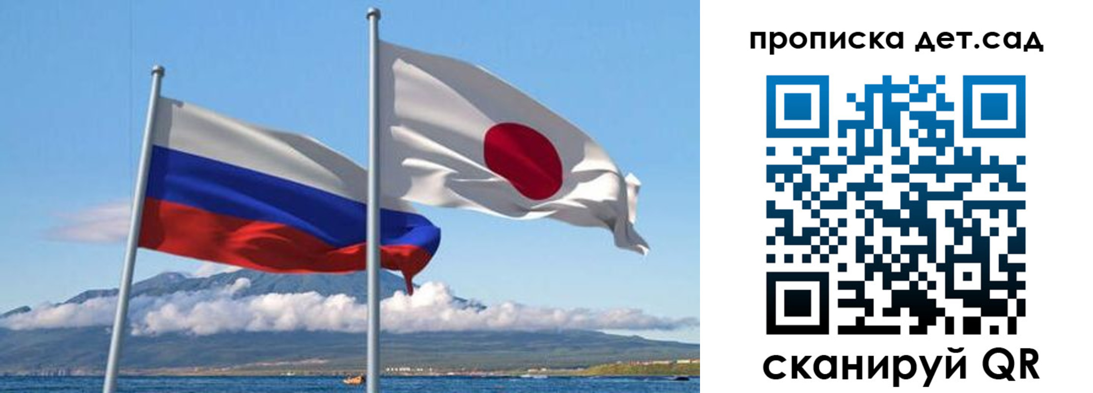 прописка регистрация в Электроуглях